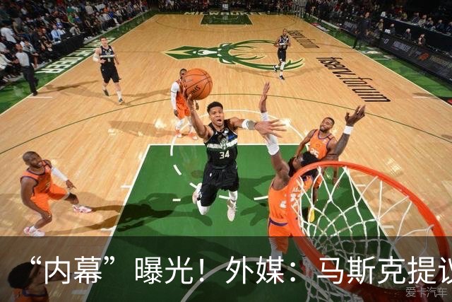 “内幕”曝光！外媒：马斯克提议对乌克兰境内“星链”限速，特朗普同意