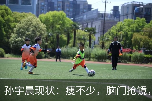 孙宇晨现状：瘦不少，脑门抢镜，年纪大不控糖，公司很大却很简陋