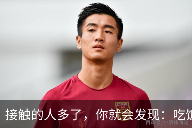 接触的人多了，你就会发现：吃饭慢，走路稳，脾气好，性格内向，说话少，有这些特点的人，办事都特别细心，特别可靠