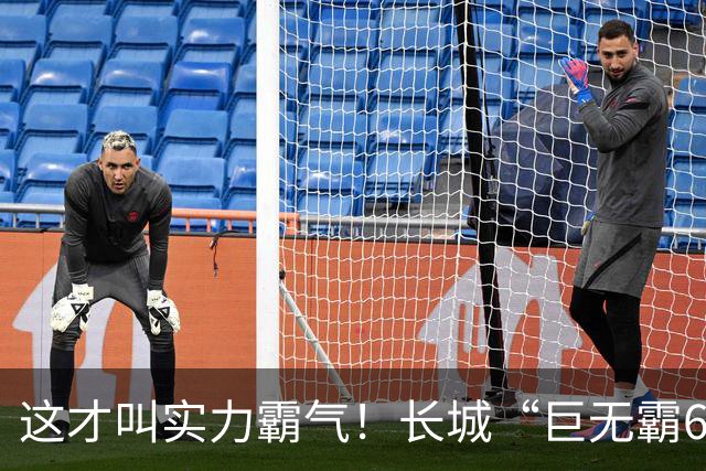 这才叫实力霸气！长城“巨无霸6座”全曝光！
