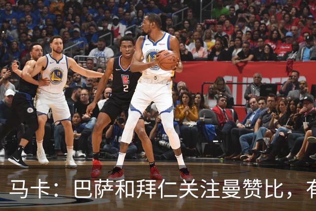 马卡：巴萨和拜仁关注曼赞比，有球探认为他是未来的超级巨星